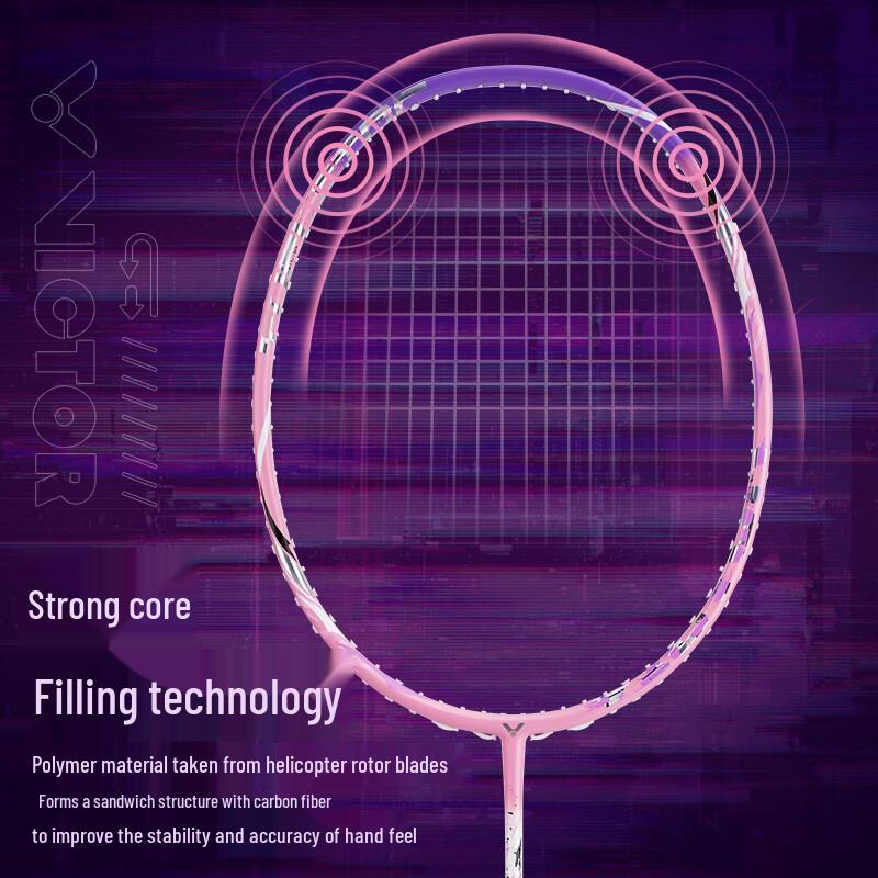 VICTOR TK-30 PRO Ghost Phantom Badminton Racket