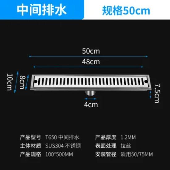 SUS 304 Shower Bathroom Anti-odor Floor Drain With Removable Gird Grate Cover Square Floor Drains