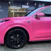 Виниловая пленка цвета Candy Pink для тюнинга автомобиля, велосипеда, мотоцикла, металлическая наклейка, глянцевая самоклеящаяся наклейка с каналами для отвода воздуха