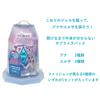 Disney Frozen Ice Koori no Magic Collection 3 мини-куклы, аксессуары для возрастов и презентация! (Удивительная кукла) [Набор сюрпризов] [Кукла-наряд] [Мини-набор] [6