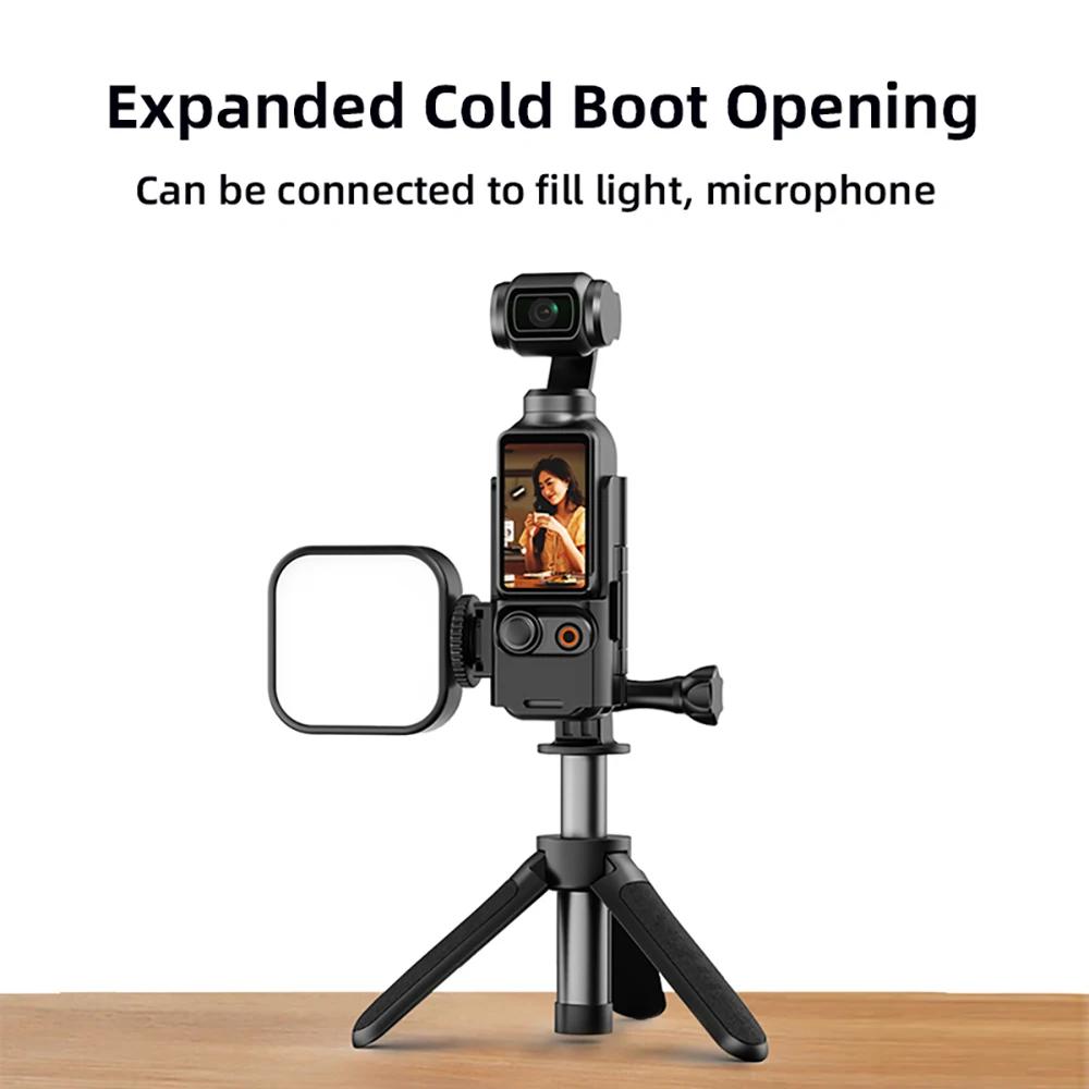 Рамка-расширитель для камеры DJI OSMO Pocket 3, защитный чехол, кронштейн, быстросъемный, многофункциональный адаптер с холодным башмаком, аксессуары