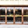 Ice Bar Artifical White Snowflake Simulated Snowflake Christmas Icicles Snowflake Ice Strip