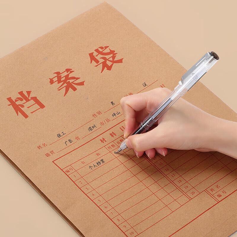 Qixin Файлы-папки для архивирования из крафт-бумаги формата А4, 175 г/м² (50 шт.)