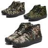 Men High Top Military Desert Boots Male Outdoor Hiking Ankle Boots Men's Casual Shoes