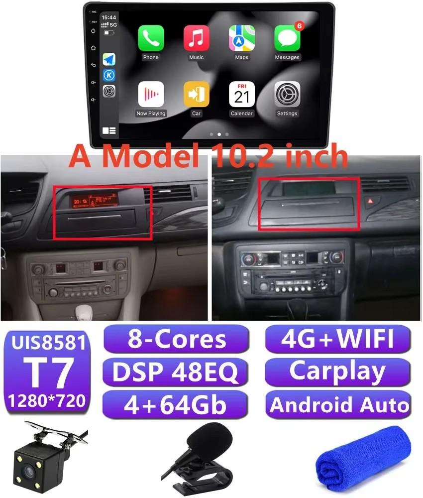 ABX2 Carplay DSP Для Citroen C5 III Android Мультимедийный Автомагнитола Плеер Autoradio 4G WIFI GPS 2 Din Стерео HIFI Система Авто Головное Устройство