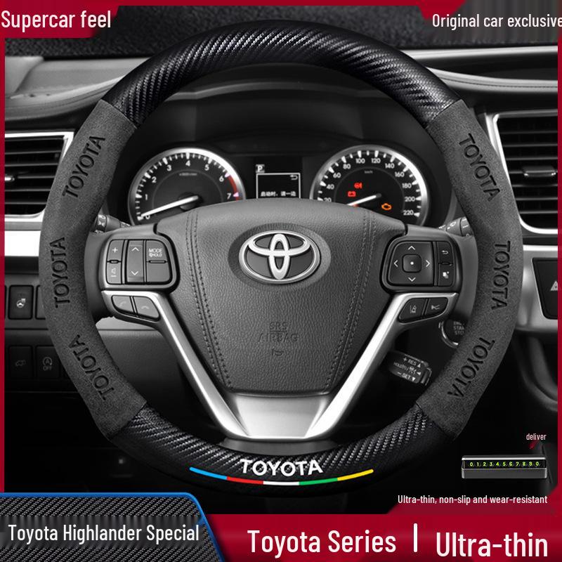 Оригинальная кожаная замшевая накладка на руль из углеродного волокна для Toyota Highlander (2009-2022)