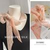 High sense spring and summer georgette silk women's professional scarf versatile temperament long silk scarf narrow neck