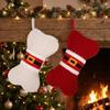 Creative Christmas Candy Bags Cute Christmas Stocking Sock Pendant Xmas Gift Bag  Christmas Tree