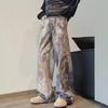 Unisex 3D Camo Ink-Splashed Wide-Leg Low-Waist Distressed Denim Trousers