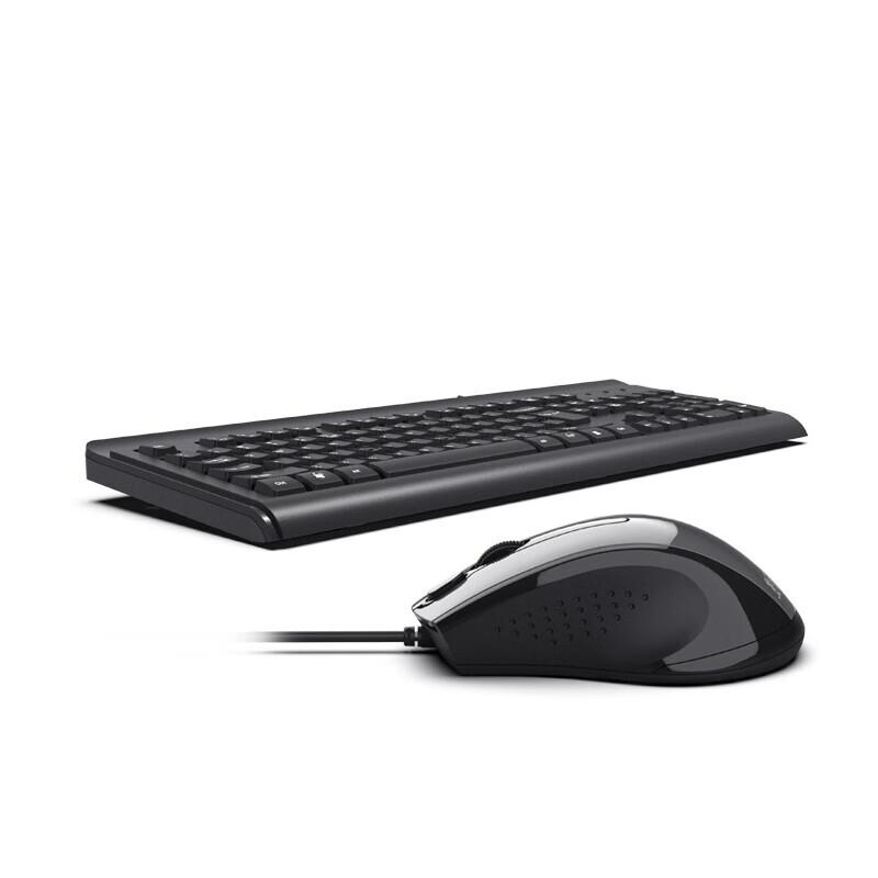 A4TECH KB-N8510 Wired Keyboard and Mouse Combo