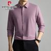 Мужская рубашка business casual с длинным рукавом и эластичностью
