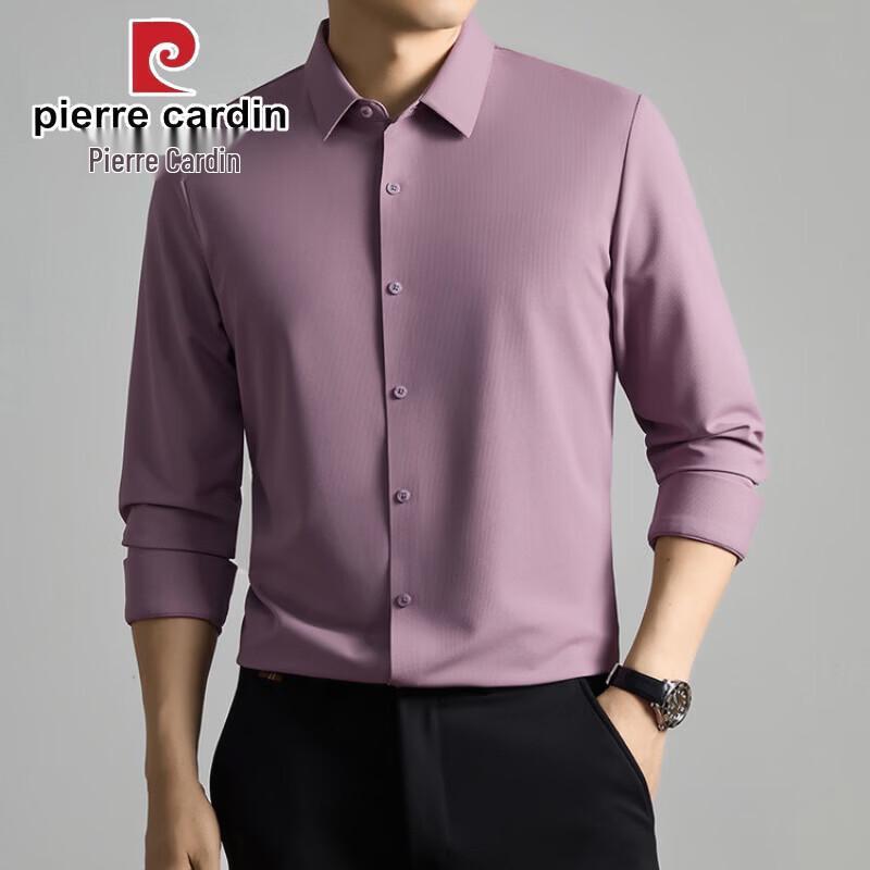 Pierre Cardin Мужская рубашка business casual с длинным рукавом и эластичностью