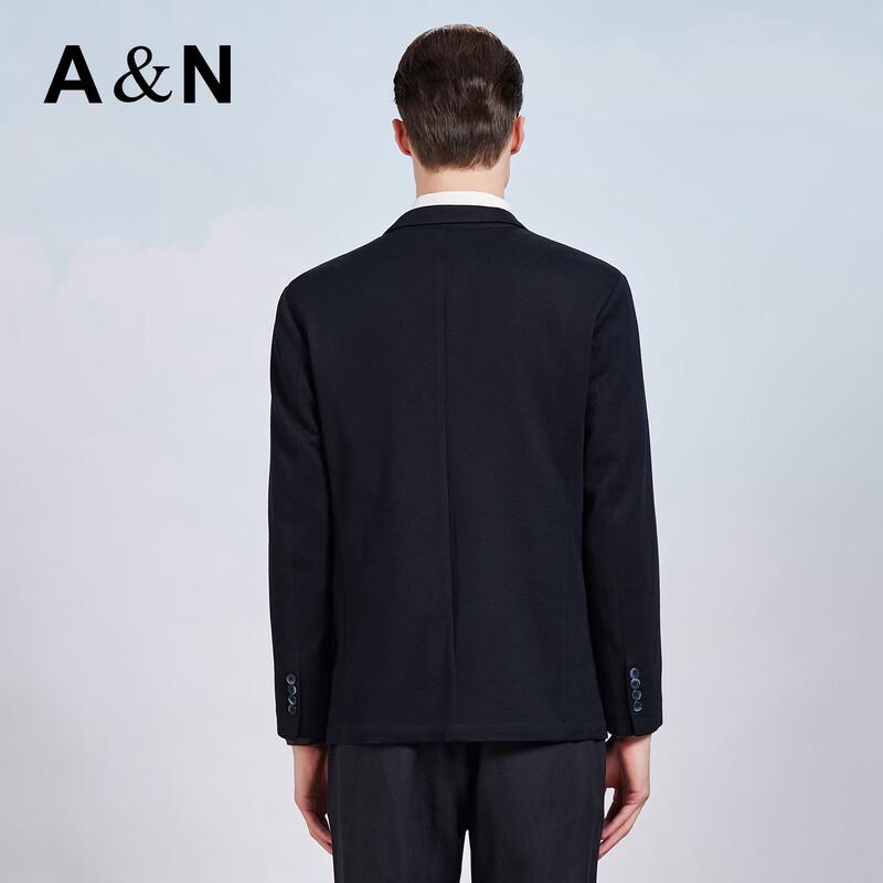Мужской блейзер Antonio из смесовой шерсти в стиле business casual