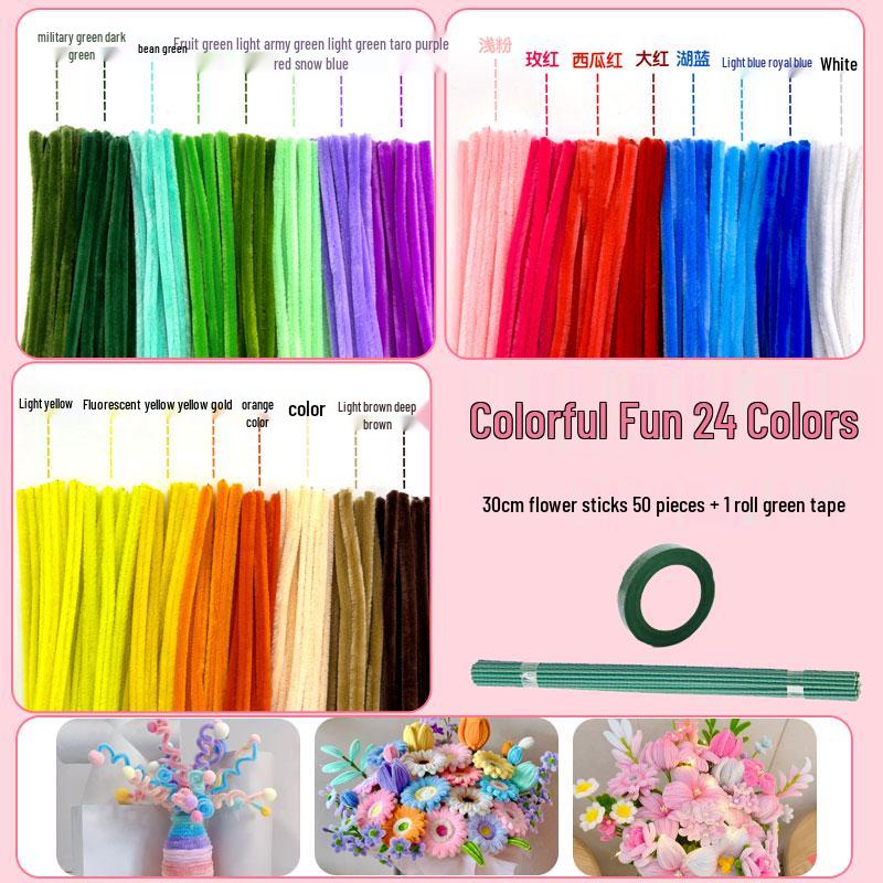 Thickened White Chenille Pipe Cleaners - Mixed Colors for DIY Bouquet Crafts