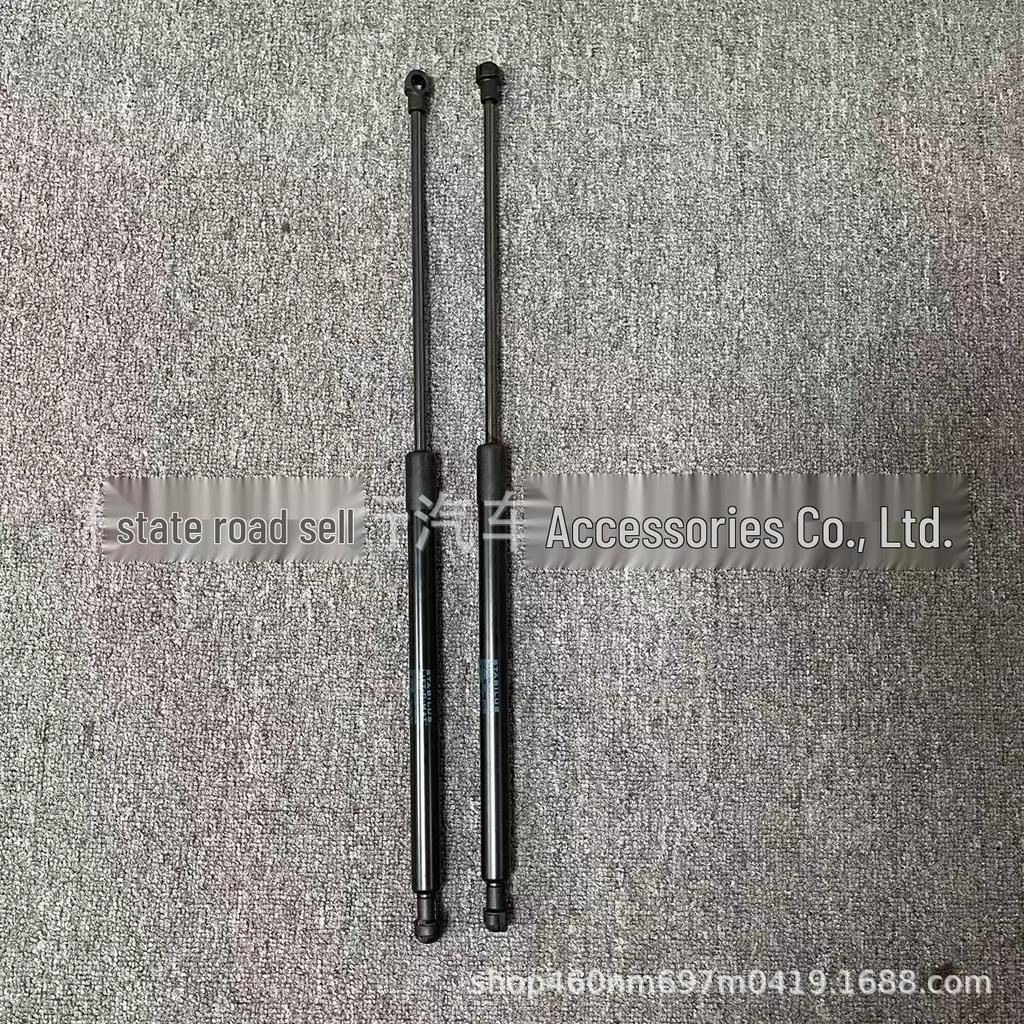 Амортизатор капота Bentley Flying Spur Continental GT (Номера деталей: 3W0823475B, 3W0823359C)