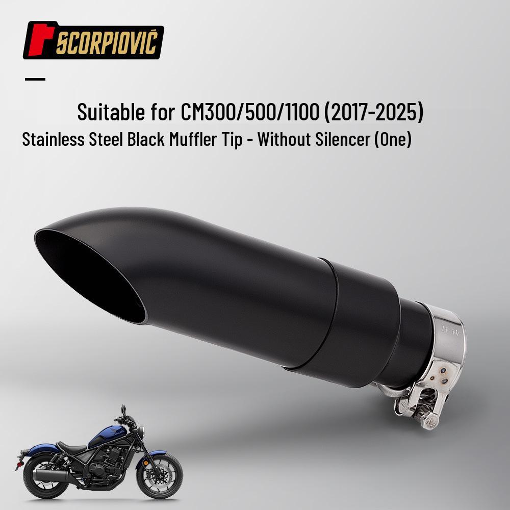 Нержавеющая сталь Выхлопная труба для мотоцикла CM300/CM500/CM1100 (2017-2025)