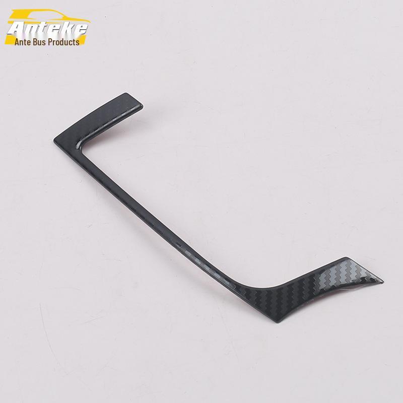 Compatible with Dongfeng Fengguang 2019 IX5: Left A/C Vent Trim & Center Console Vent Patch
