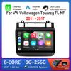 Автомобильный радиоприемник, мультимедийный проигрыватель для VW Volkswagen Touareg FL NF 2011 - 2017 GPS Navi 4G IPS экран Android система головное устройство Carplay