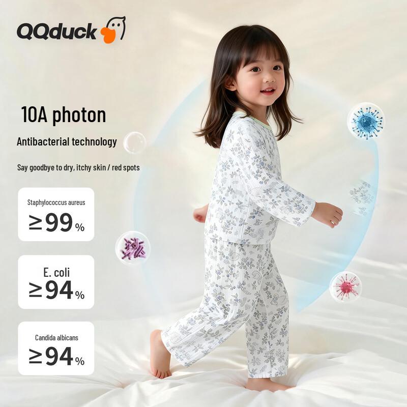 Детский весенний комплект пижамы из чистого хлопка QQ DUCK