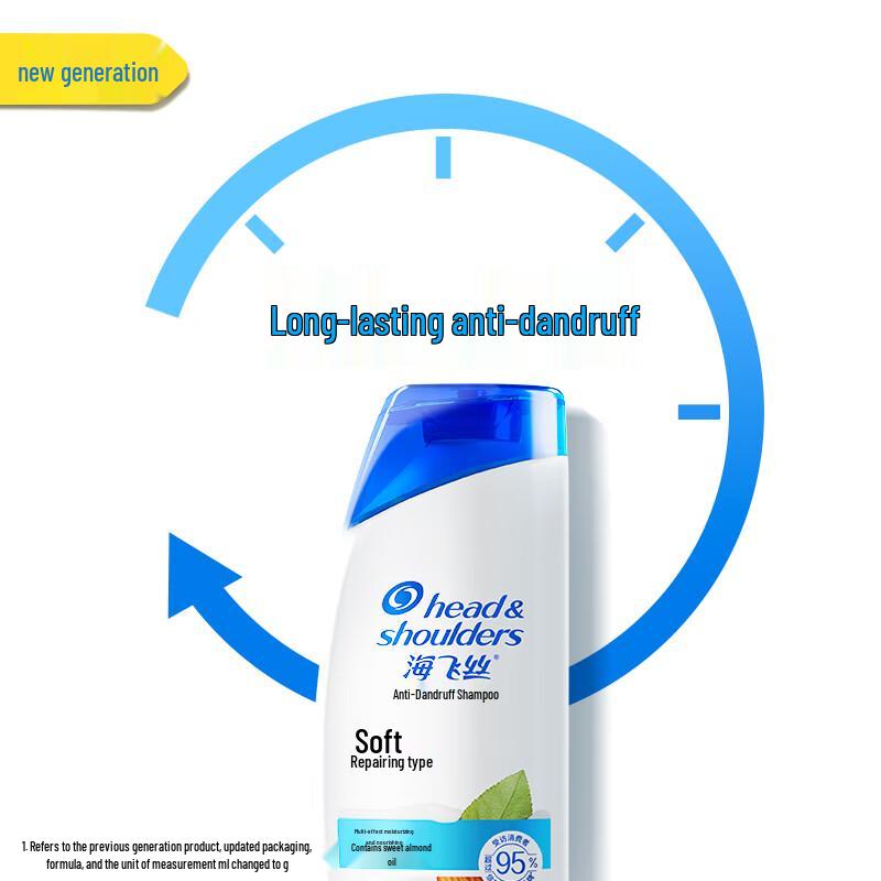Шампунь против перхоти Head & Shoulders Smooth & Silky
