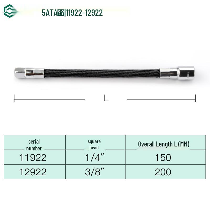 SATA 6,3 мм/10 мм Гибкий 8-дюймовый бит для отвертки 11922/12922