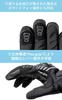 Yamashiro IDEAL Motorcycle Winter Cold Smartphone Touchscreen SURGE Size Small Gloves, Weather, Breathable, Waterproof, Windproof, Autumn/Winter