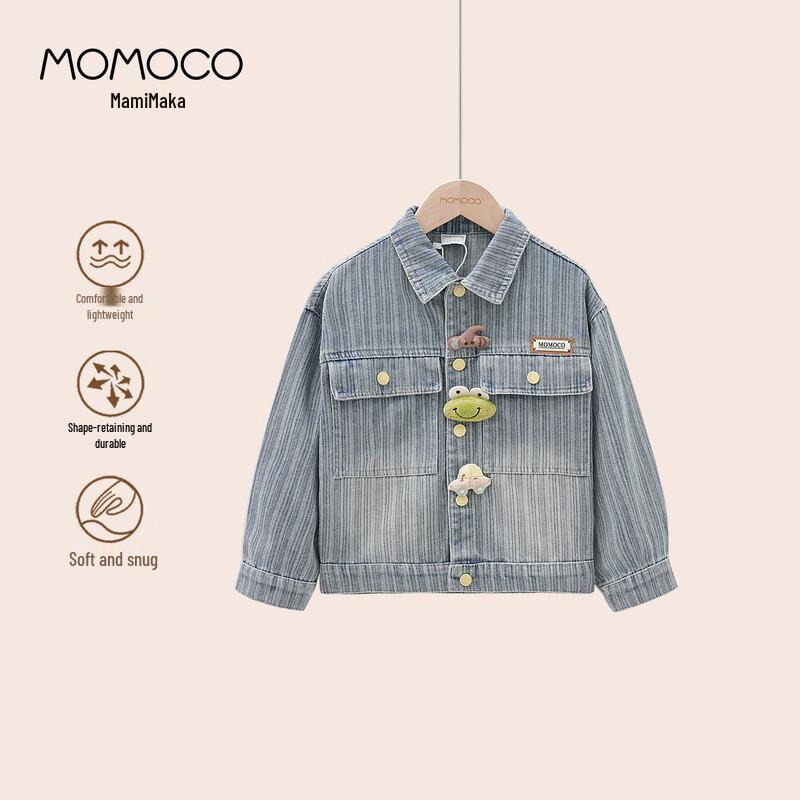 Модная джинсовая куртка для мальчиков Mamimaka