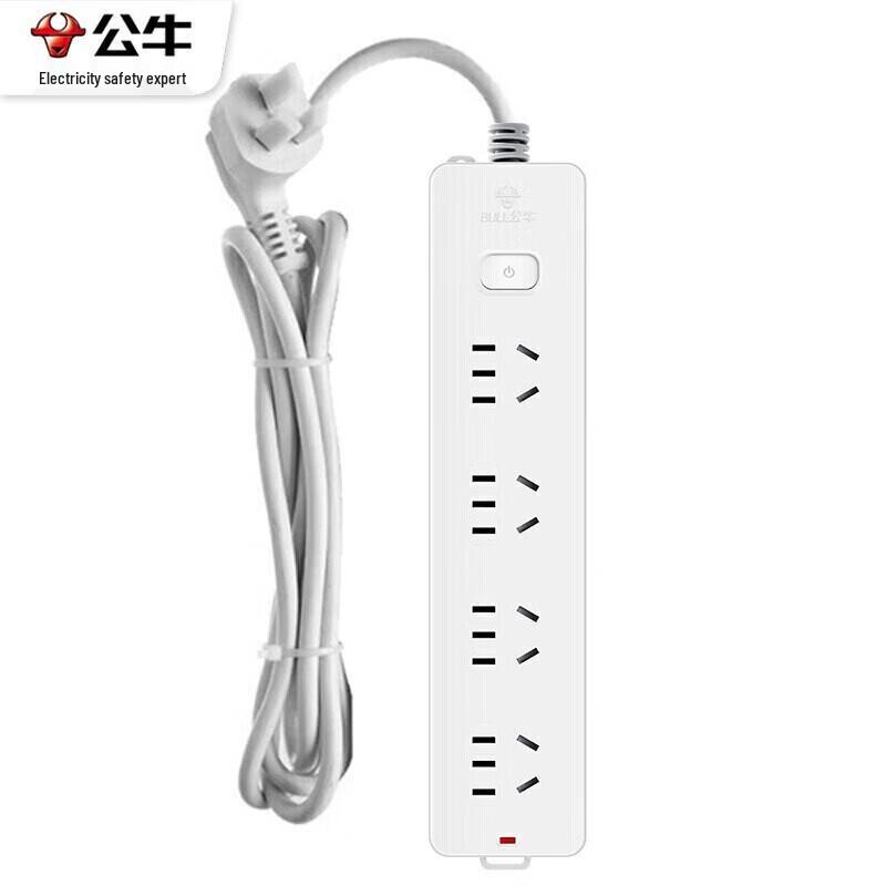 Bull GN-410 Master Control 4-Outlet Power Strip 1.8m CN plug (adapter included)