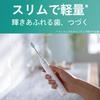 Электрическая зубная щетка Philips Sonicare серии 3100, белая (облегченный) HX3673/33
