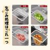 Homspark Triangular Corner Drainer Net Holder with Strong Suction Cups, Perfect for Sink, Kitchen, and Food Waste Disposal, Includes 50 Drainer Nets