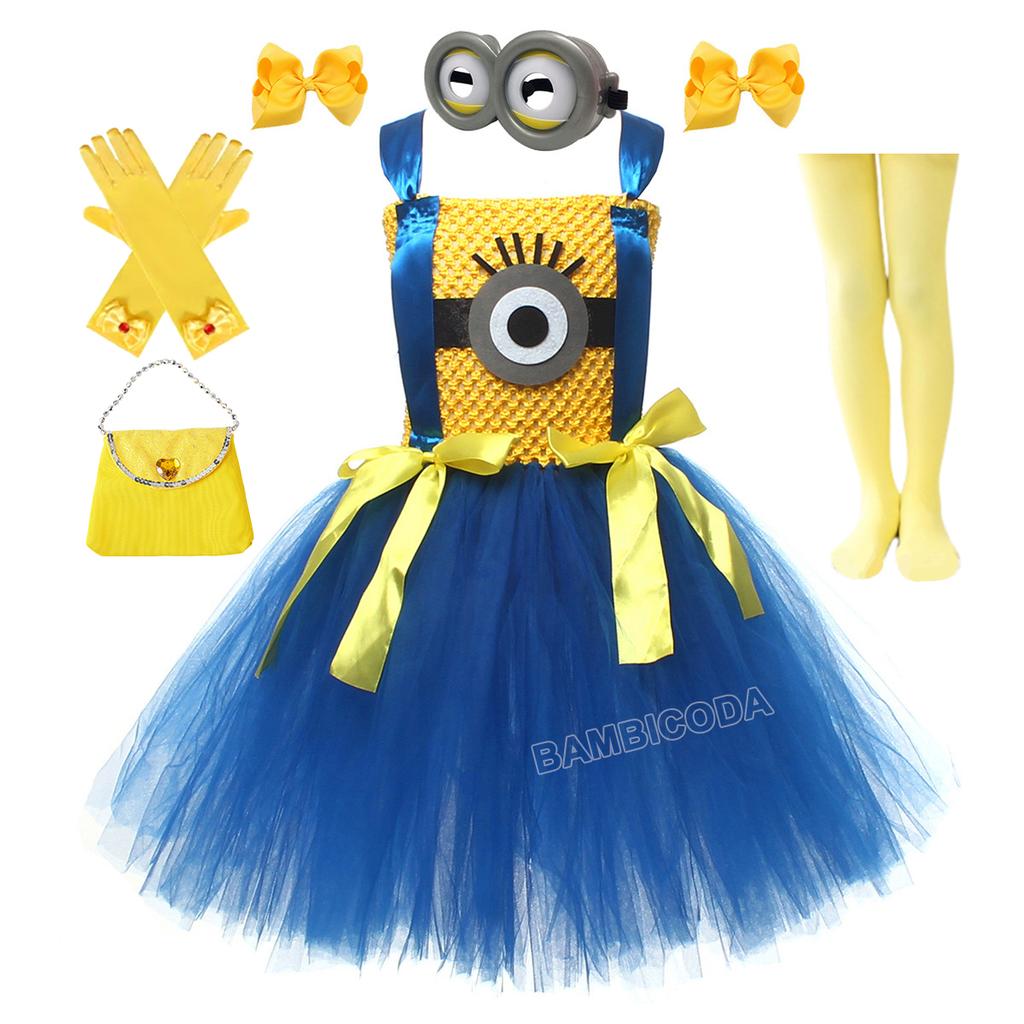 Little people Yellow Cosplay Costume Cosplay Puffy Skirt Halloween Party Stage Performance Short Skirt Tutu Skirt