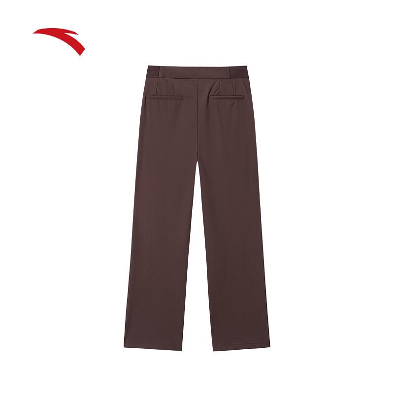 ANTA Women's Shule Straight-Leg Wide-Leg Pants
