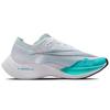 Nike ZoomX Vaporfly Next% 2 White Aurora Green Women's Sneakers Casual