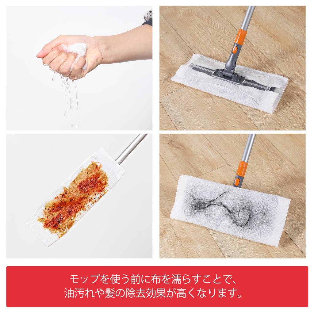 CLEANHOME Щетка для пола Основной блок Щетка для пола Швабра для пола 4-х уровневая штанга Регулируемая длина Подходит для чистящих инструментов Сухие простыни 10 шт. 40 см-120 см