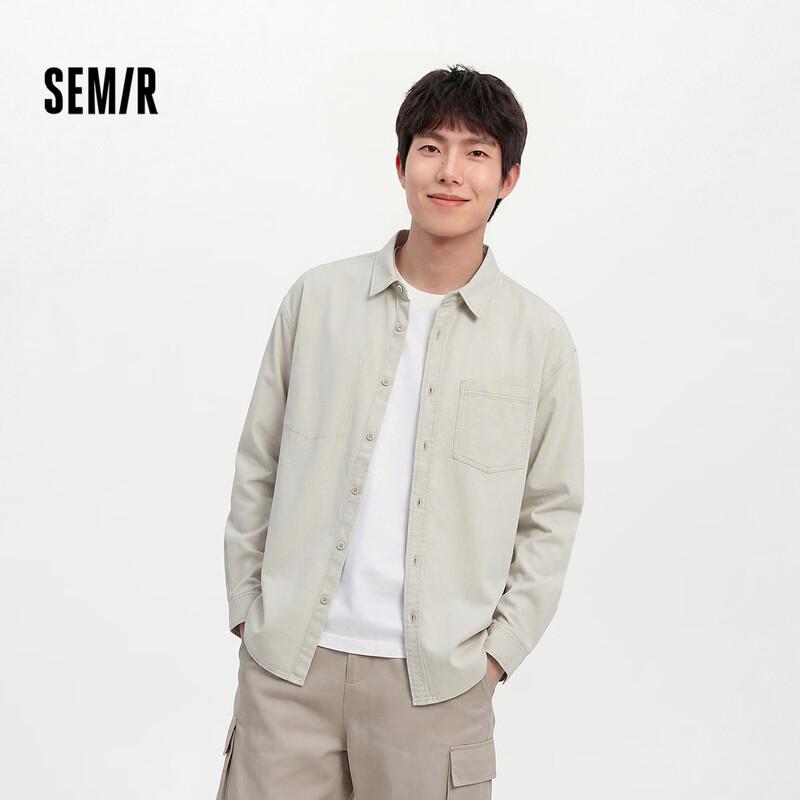 Мужская рубашка Semir свободного кроя, из чистого хлопка, твил, с длинным рукавом