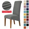 1/2/4/6 Pieces XL Size Long Back Chair Cover Large Size Europe Style High Back Seat Covers Seat Case for Dining Room