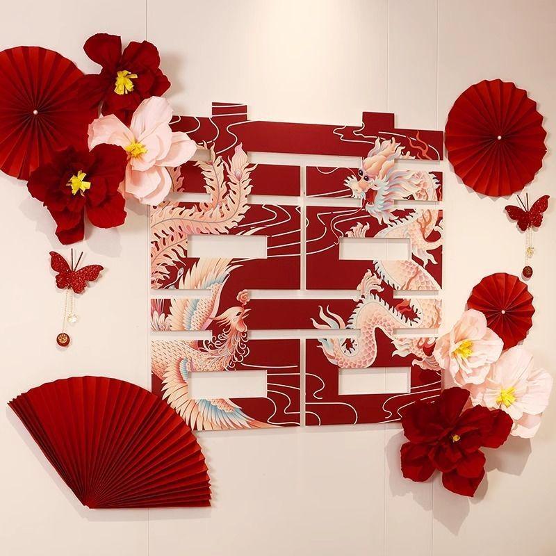 Набор для украшения свадебной комнаты "Двойное счастье": Новый Дом Фон для Гостиной для Жениха и Невесты