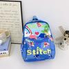 Kindergarten Primary School Students Schoolbag Cartoon Animation Cute Printed Boys And Girls Backpack Children'S Backpack