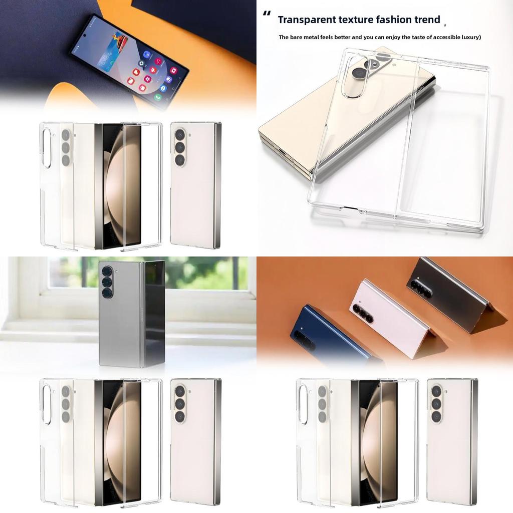 Чехол для телефона Samsung Galaxy Z Fold для защиты от ударов и отвода тепла