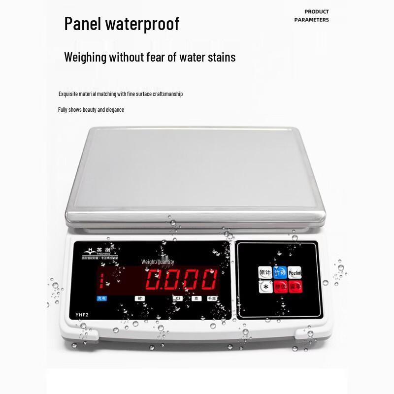 Yingheng Commercial Electronic Platform Scale