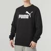Puma Флисовая толстовка с принтом букв 'Черный Белый' Мужская 682722-01