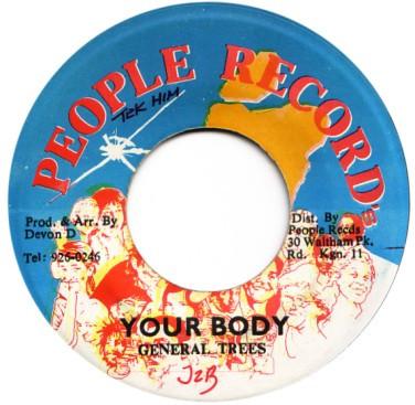 7-дюймовая пластинка GENERAL TREES - Your Body НЕТ Люди Запись'с Ямайка Регги, Ска и Даб Б/У