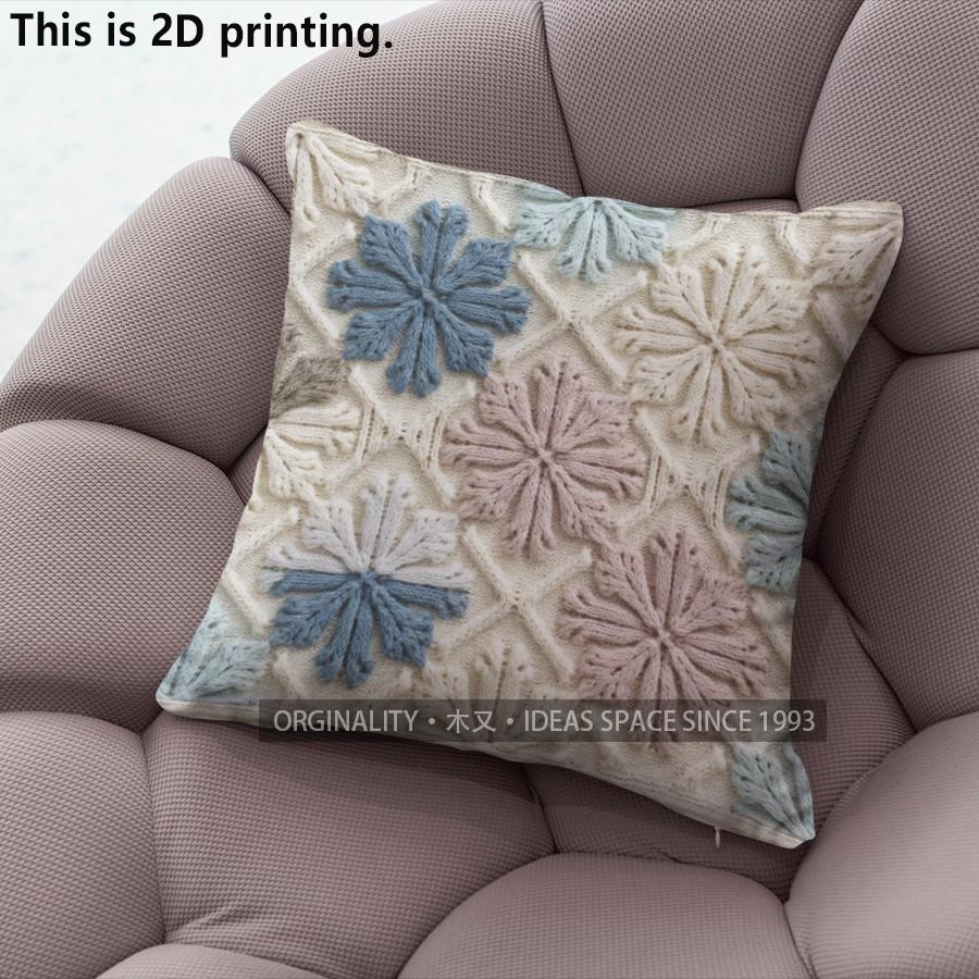 Nordic Snowflake Throw Pillow Covers Pattern Cushion Cover Suitable for Sofa Bedroom Car Pillow Cover