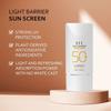 ELT COSMETICS - Солнцезащитный крем Light Barrier