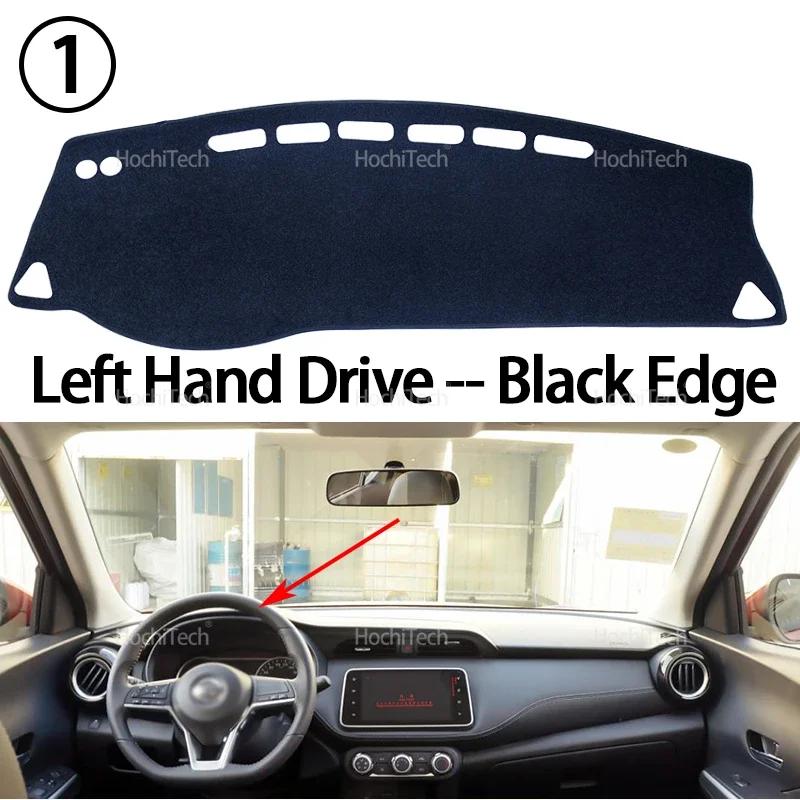 Auto Dashboard Cover Dash Mat Board Pad Carpet Dashmat Anti-UV Mats for Nissan Kicks 2016 2017 2018 2019 2020 P15