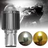 1PCS 10000LM H4 LED Motorcycle Headlight Bulbs White Accessories Yellow Scooter Motorbike Light G8M4