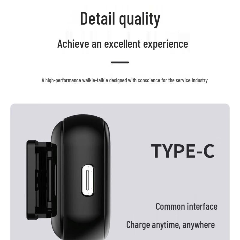 ZEIRUI ST-M1 Mini Network Walkie-Talkie (CN version)