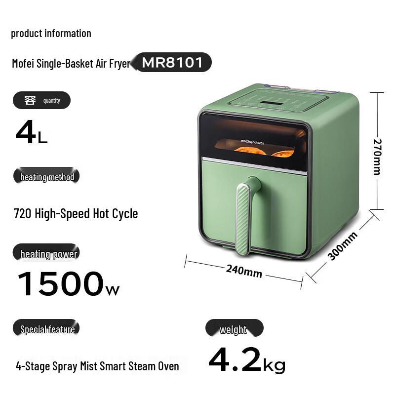 Умная паровая аэрофритюрница Morphy Richards 4 л, китайская вилка (адаптер в комплекте)
