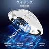 ATTACK SHARK X ZIYOU LANG R1 Gaming Mouse SUPERLIGHT Wireless PAW3311 18000DPI Wireless 59g Rechargeable Ergonomic White 2.4Ghz/Bluetooth/Type-C
