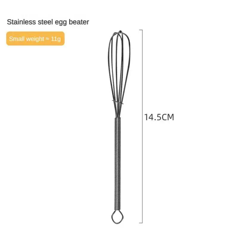 Сливковзбиватель Четырехцветный тонкий стальной провод подвесное армирующее кольцо для хранения Маленький и изысканный кухонный инвентарь Мини-венчик для взбивания яиц